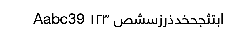 Neue Helvetica Arabic